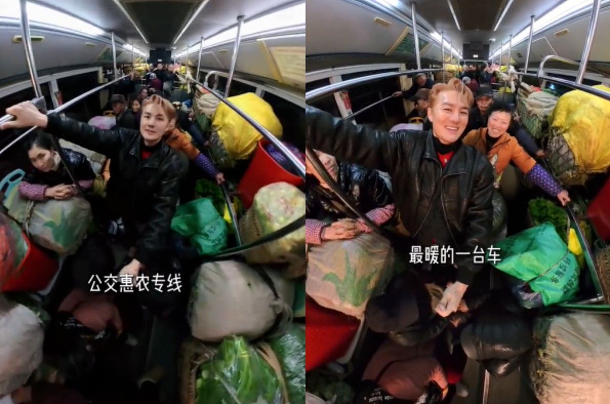何超莲旧爱惊爆“暴瘦”内地街头摆地摊，背心底衫Look菜市场卖桃（组图） - 5