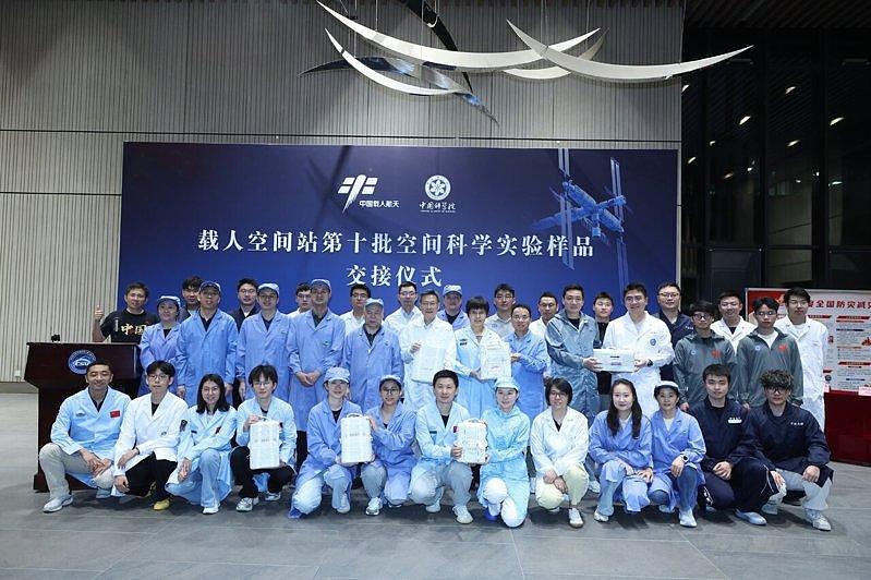 全世界首次!神舟22号带回人工胚胎,探索“星际移民”可能性(组图) - 2