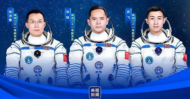 神舟二十二号成功着陆！外壳被烧黑背后航天员经历了啥 - 11