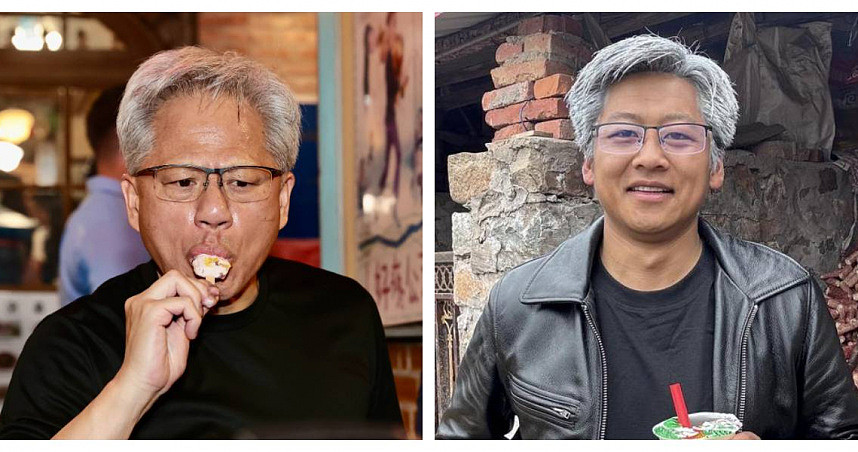 花200元变身黄仁勋！农村小伙10天吸粉数万，爆红后竟喊：我很害怕 - 1