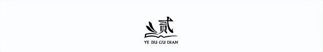 隐忍7年终反击!欧洲恶意拖延C919认证,中方一刀精准的反杀! - 8