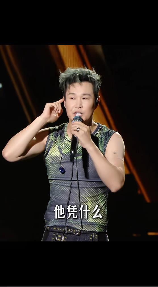 小沈阳回应凭什么开演唱会:我把大家会唱的歌版权都买了下来(组图) - 6