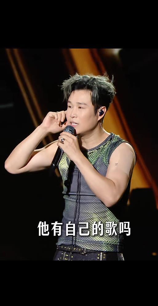 小沈阳回应凭什么开演唱会:我把大家会唱的歌版权都买了下来(组图) - 7