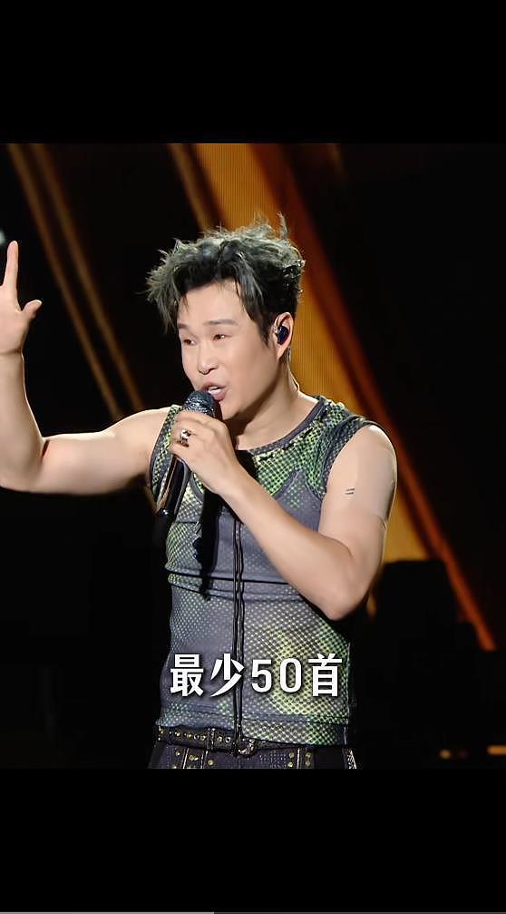 小沈阳回应凭什么开演唱会:我把大家会唱的歌版权都买了下来(组图) - 8