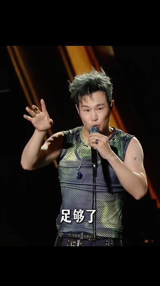 小沈阳回应凭什么开演唱会:我把大家会唱的歌版权都买了下来(组图) - 10