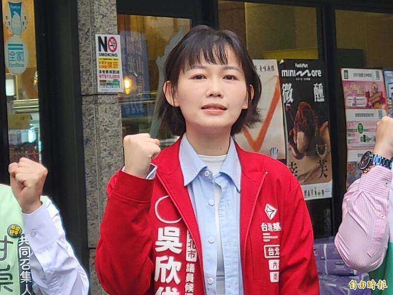 台湾小孩不会说台语被黄仁勋叮咛，吴欣岱叹：心情很复杂（组图） - 2