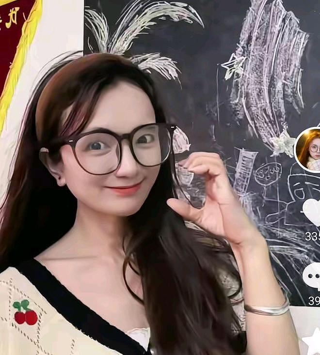 广东女教师跟投诉6次的家长应硬刚后续，直播时哭了 - 2