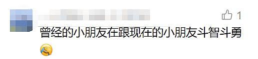 著名女主持人鞠萍宣布明天退休！曾创造惊人收视率！网友感叹：几代人的回忆 - 9