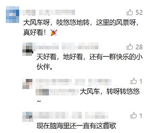 著名女主持人鞠萍宣布明天退休！曾创造惊人收视率！网友感叹：几代人的回忆 - 17