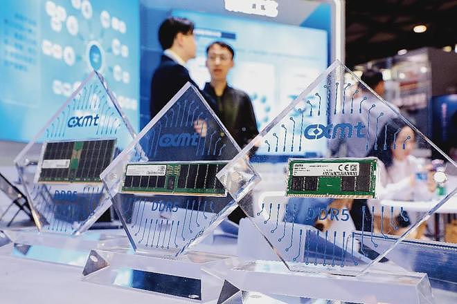 13个打工人，马上成为亿万富豪？ - 2