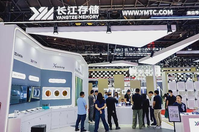 13个打工人，马上成为亿万富豪？ - 3
