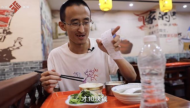 10岁考上本科的“天才神童”近况曝光：他用一生，向父母完成最残忍的“复仇” - 11