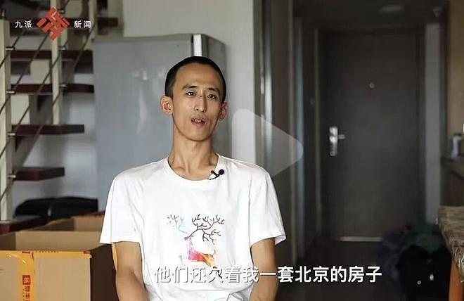 10岁考上本科的“天才神童”近况曝光：他用一生，向父母完成最残忍的“复仇” - 12