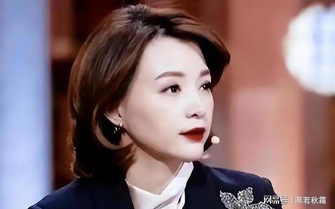 不顾母亲反对，执意嫁给小5岁且离婚带娃的密春雷，董卿后悔了吗 - 13