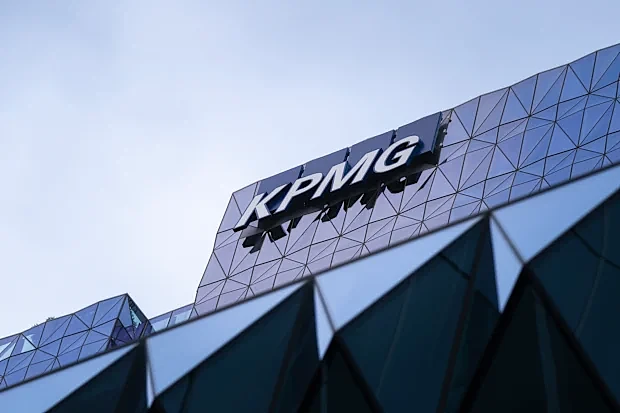 KPMG泄密丑闻连环爆:CEO辞职,高层企图规避监管调查(组图) - 2