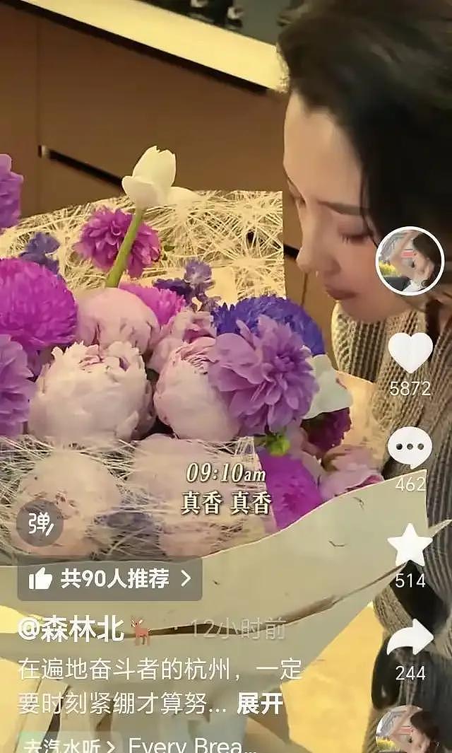 汪峰北京带娃尽显父爱，森林北杭州遭野猫咬伤，意外撕开恋爱真相（组图） - 3