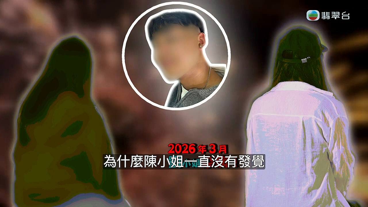 香港性病渣男四周播毒，多名少女惨染性病生殖器官病变（组图） - 1