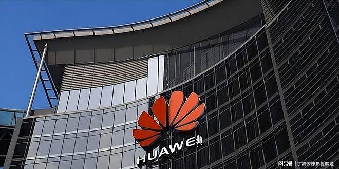 黄仁勋嘲讽华为技术，说韬定律是10年前玩剩下的，业内人士开怼（组图） - 6
