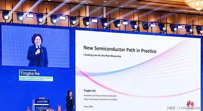 黄仁勋嘲讽华为技术，说韬定律是10年前玩剩下的，业内人士开怼（组图） - 11