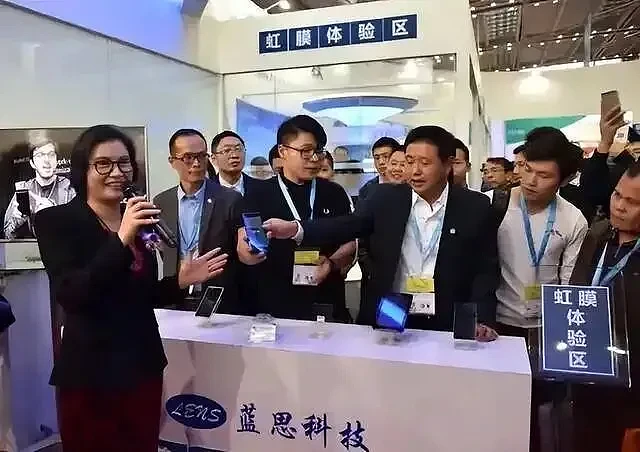 从7块到700亿:湖南打工妹,已成女首富(组图) - 9