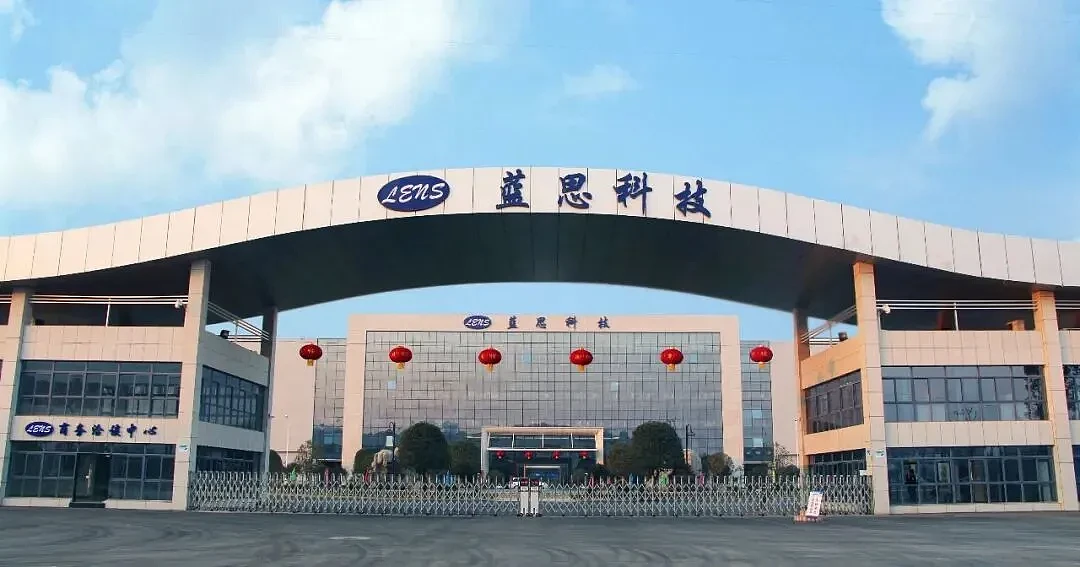 从7块到700亿:湖南打工妹,已成女首富(组图) - 14