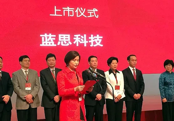 从7块到700亿:湖南打工妹,已成女首富(组图) - 15
