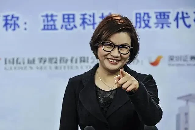 从7块到700亿:湖南打工妹,已成女首富(组图) - 17