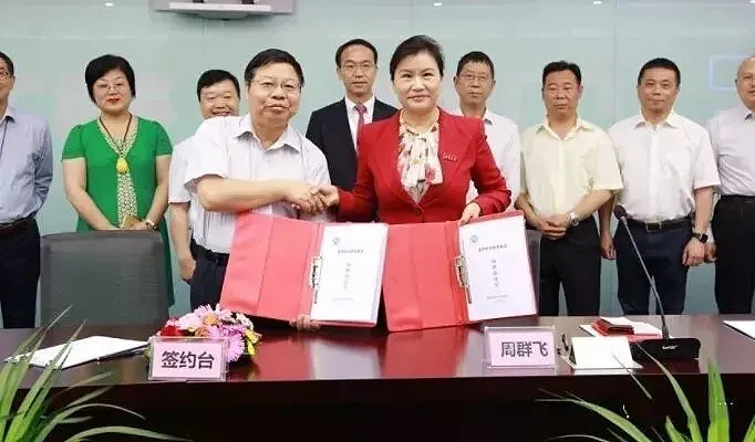 从7块到700亿:湖南打工妹,已成女首富(组图) - 19