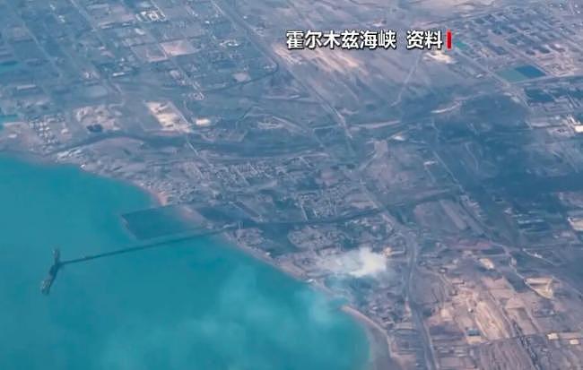 美军宣布“霍尔木兹海峡大消息”，国际油价大涨（组图） - 1