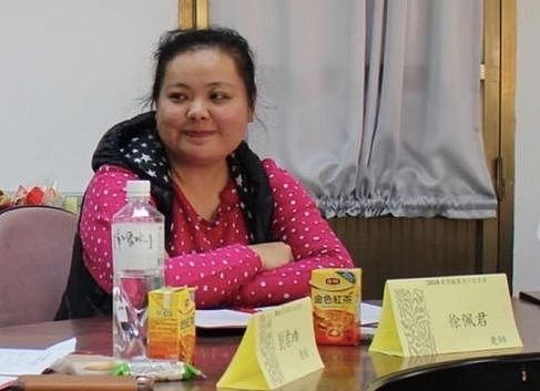 台湾42岁老师性侵6年级小学生,4个月9次,生下一孩,判17年仍不服(组图) - 5