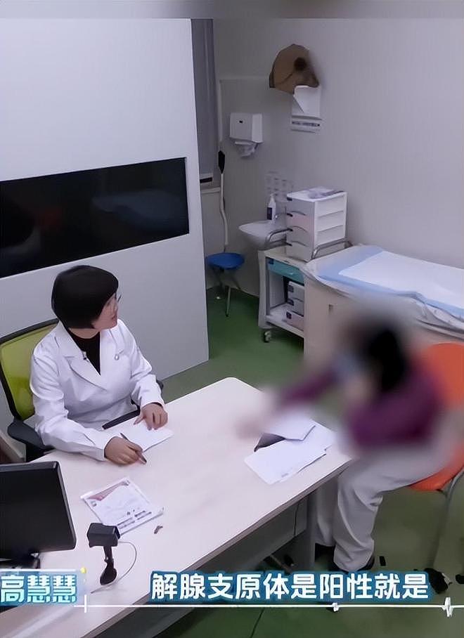 人间恶魔!32岁男子伪装成15岁,骗11岁女孩开房!施暴致其染性病(组图) - 1