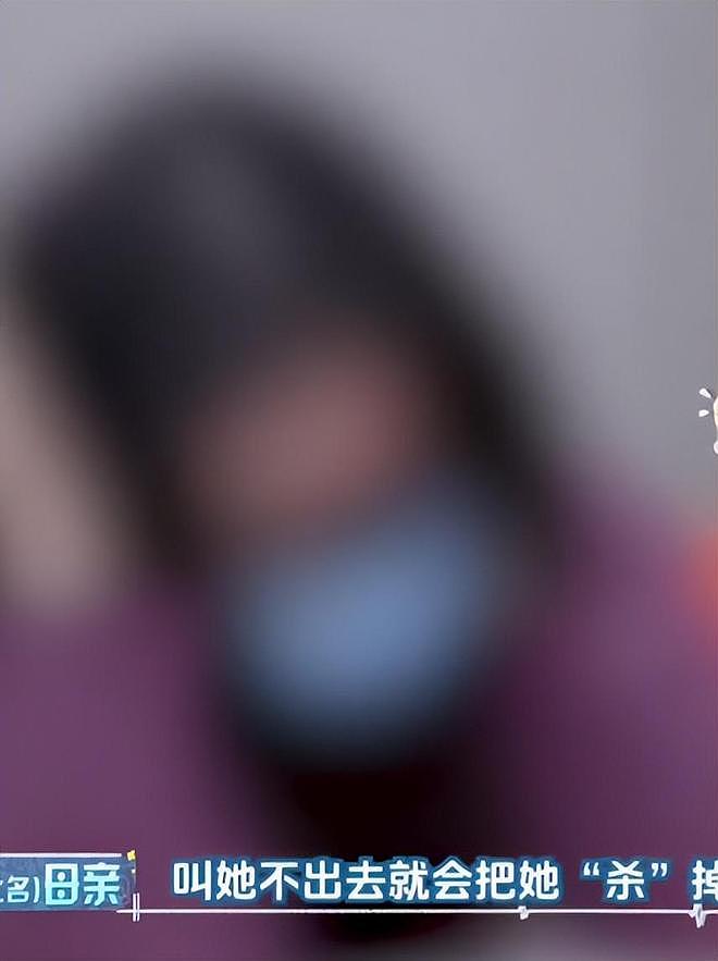 人间恶魔!32岁男子伪装成15岁,骗11岁女孩开房!施暴致其染性病(组图) - 3