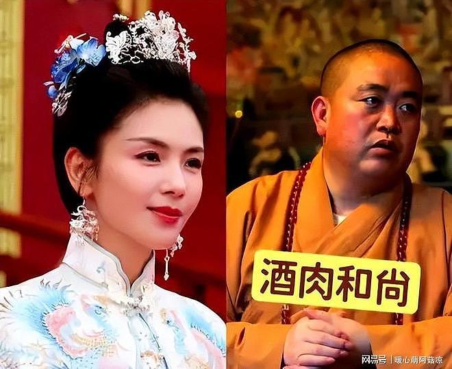 释永信害惨四位女星：央视台柱、乐坛歌后、刘涛最冤（组图） - 12