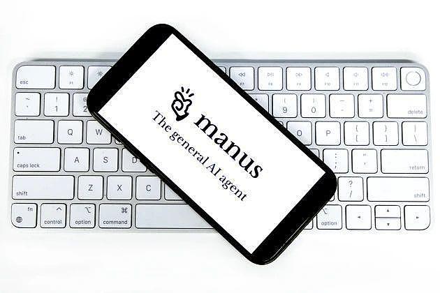 Manus风波后，中国发布对外投资严审新规防技术外泄（组图） - 1