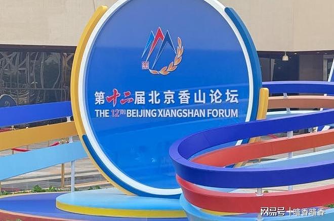 香格里拉“批斗会”凉了：中国没有义务陪演，美国这次最难受（组图） - 9