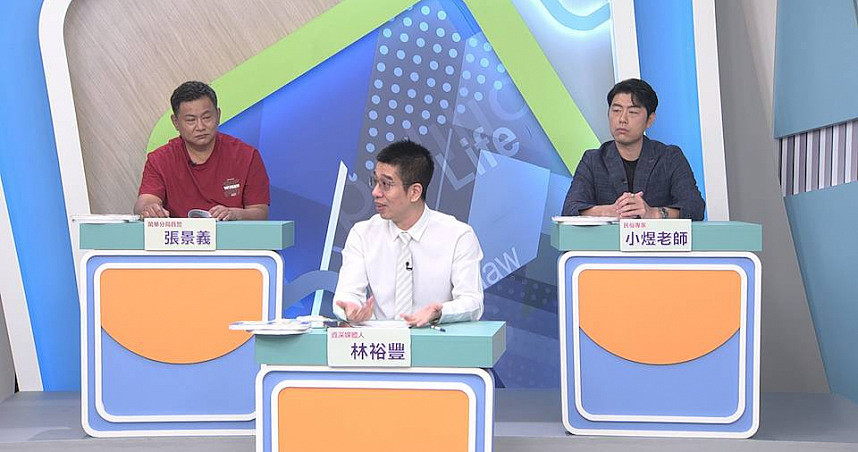 校园疯传新兴毒品“一口晕”,媒体人惊爆:开学季还打折促销(图) - 1