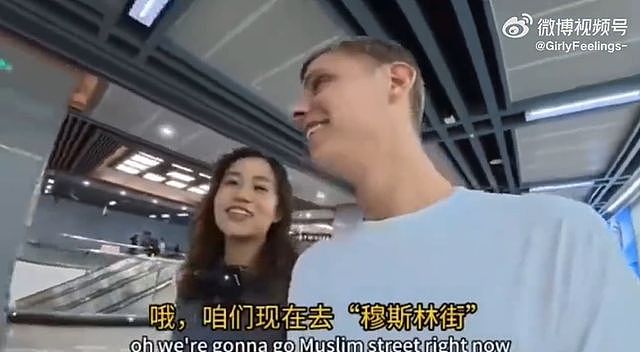 网曝一英国网红打赌，24小时拿下中国女生，结果让国人直呼丢人（组图） - 5