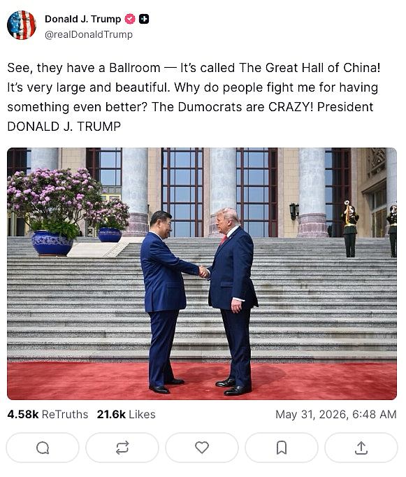 特朗普发图回味中国之行，误称“人民大会堂”为“中国大会堂”（组图） - 2