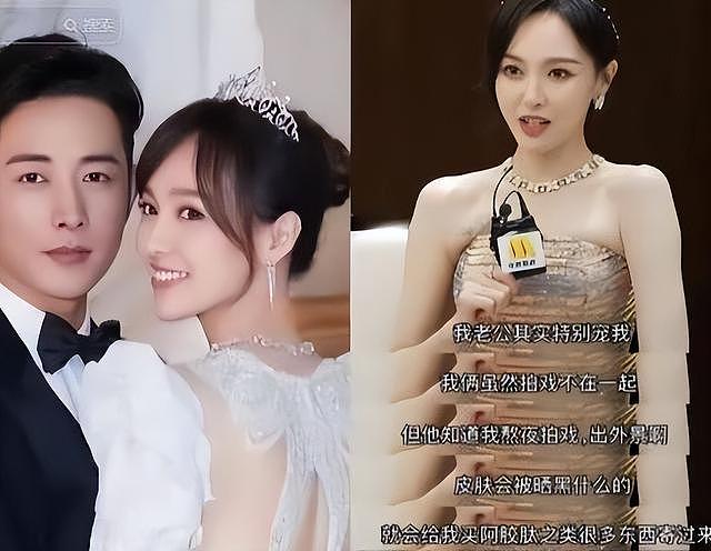 又传婚变？唐嫣罗晋感情状态曝光，两人艺术节同框打破谣言！（组图） - 7