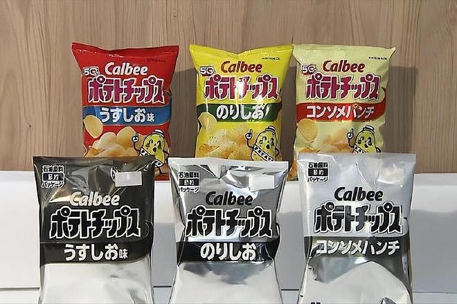 比稀土断供还凶猛！中国亮出隐藏王牌，日本高端制造濒临失速边缘（组图） - 14