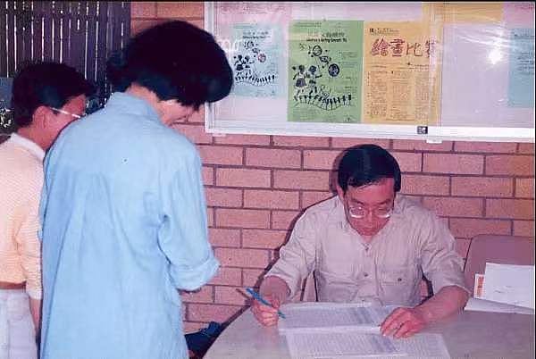 在黑暗的世界里寻找光明—专访华人服务社创社主席著名侨领潘南弘（组图） - 4