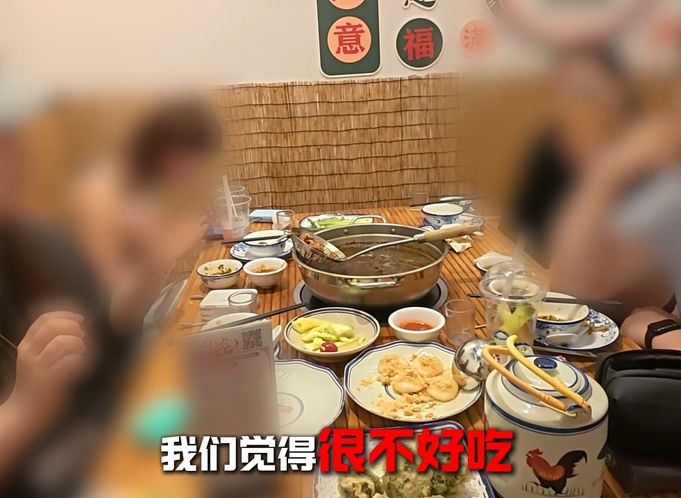游客吃潮汕火锅嫌“口太淡”要挟写“5000字差评”要免单，火锅店最新回应：高峰期排队上千桌，为顾全大局妥协 - 2