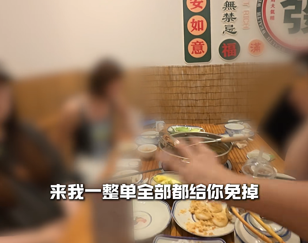 游客吃潮汕火锅嫌“口太淡”要挟写“5000字差评”要免单，火锅店最新回应：高峰期排队上千桌，为顾全大局妥协 - 5