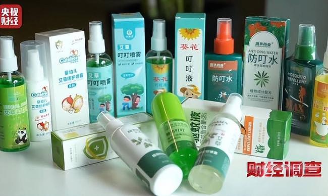 央视再曝新毒物！长期用致癌，不少婴儿孕妇中招 - 1