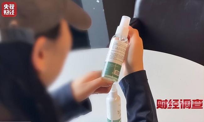 央视再曝新毒物！长期用致癌，不少婴儿孕妇中招 - 4