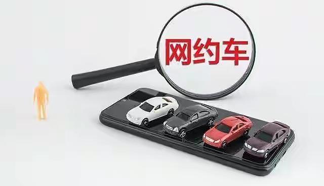 40万网约车司机被困深圳,跑车沦为地狱模式,症结到底在哪? - 1