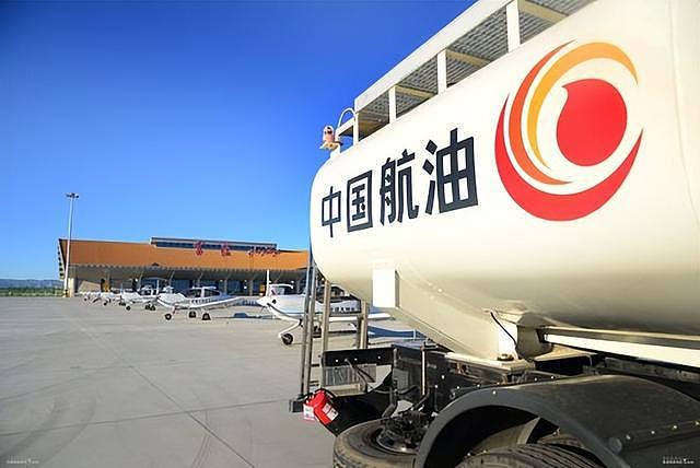 普京下达禁令，断供立即生效，航油不卖中国，欧盟启动应急方案 - 7