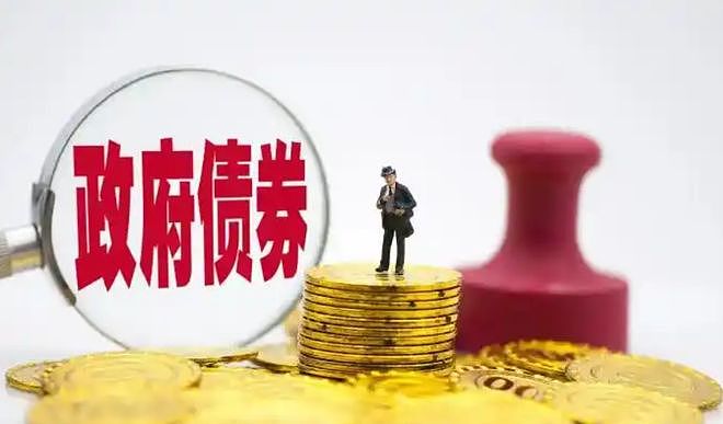 101万亿债务压顶！全民化债浪潮袭来，收入受影响普通人该咋办？ - 3