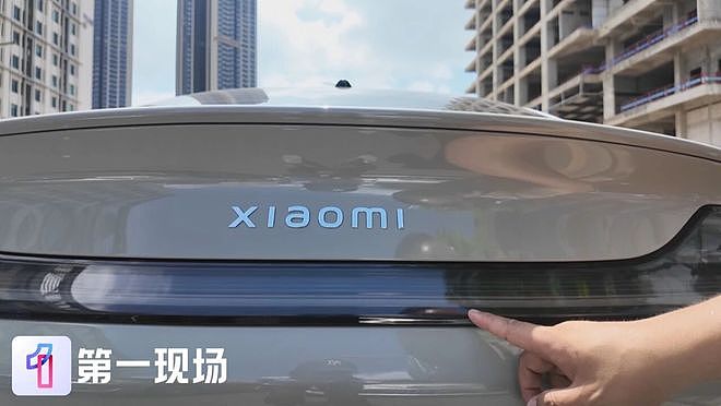 尾灯开裂，小米SU7车主陷入维权僵局（组图） - 1