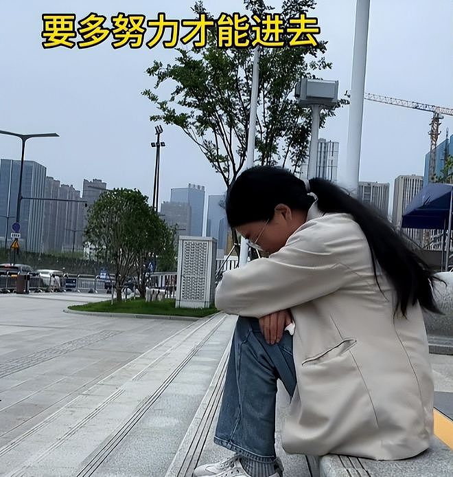 带孩子逛山姆是托举后续：遭网曝后道歉，全家被牵连，丈夫要算账（组图） - 3